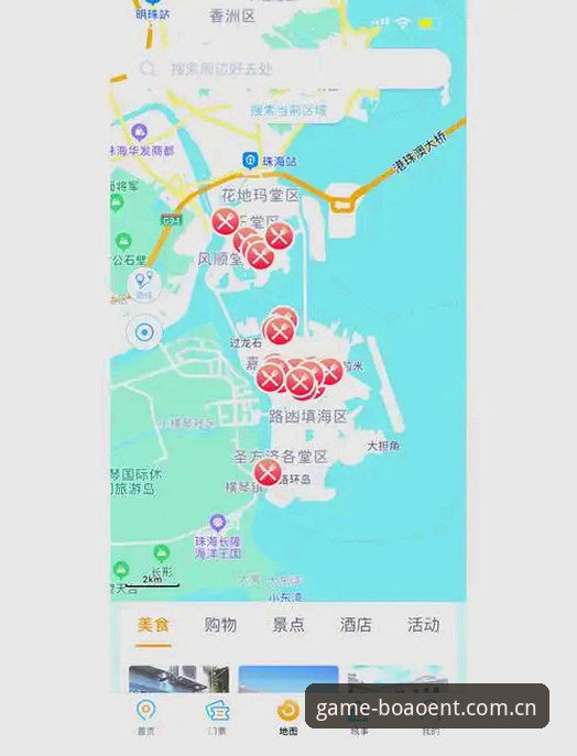 新手如何快速上手博澳娱乐中国首页？有哪些实用技巧？