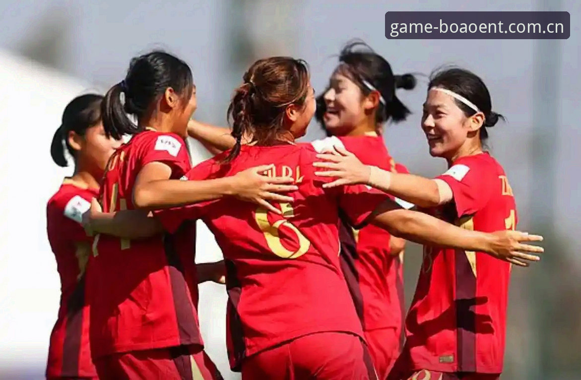 U17世界杯抽签结果完整指南：在博澳娱乐平台探索中国男女足新机遇